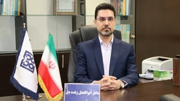 درود بر سربازان بی‌سنگر سلامت؛ قدردانی  از خدمات کادر درمان بیمارستان ضیائیان در روزهای حساس کشور